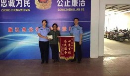 廉江公安局爆料案件最新,揭秘背后惊人内幕